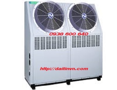 Máy làm lạnh nước 12 HP - Máy Làm Lạnh Nước Chiller Đại Tín - Công Ty TNHH Thiết Bị Công Nghiệp Đại Tín
